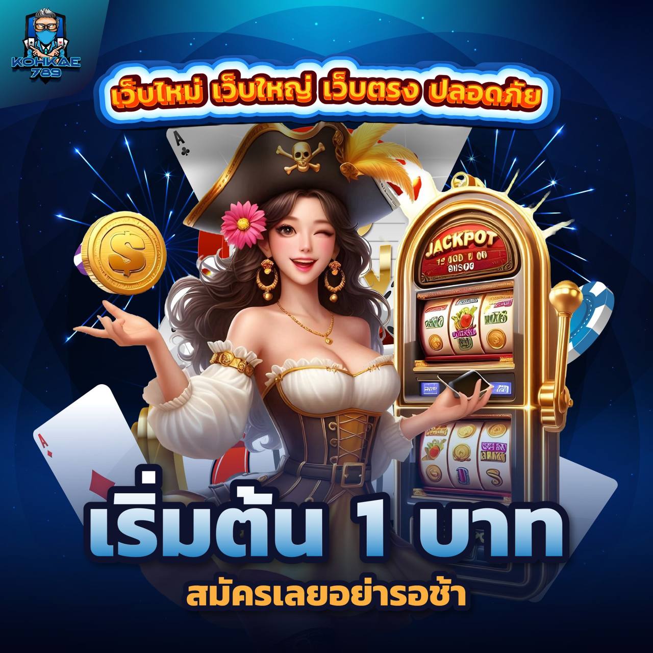 168WIN ทุกเกมมีค่า RTP สูง เล่นแล้วมีโอกาสชนะสูง